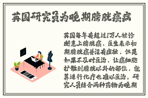 国产休息休息